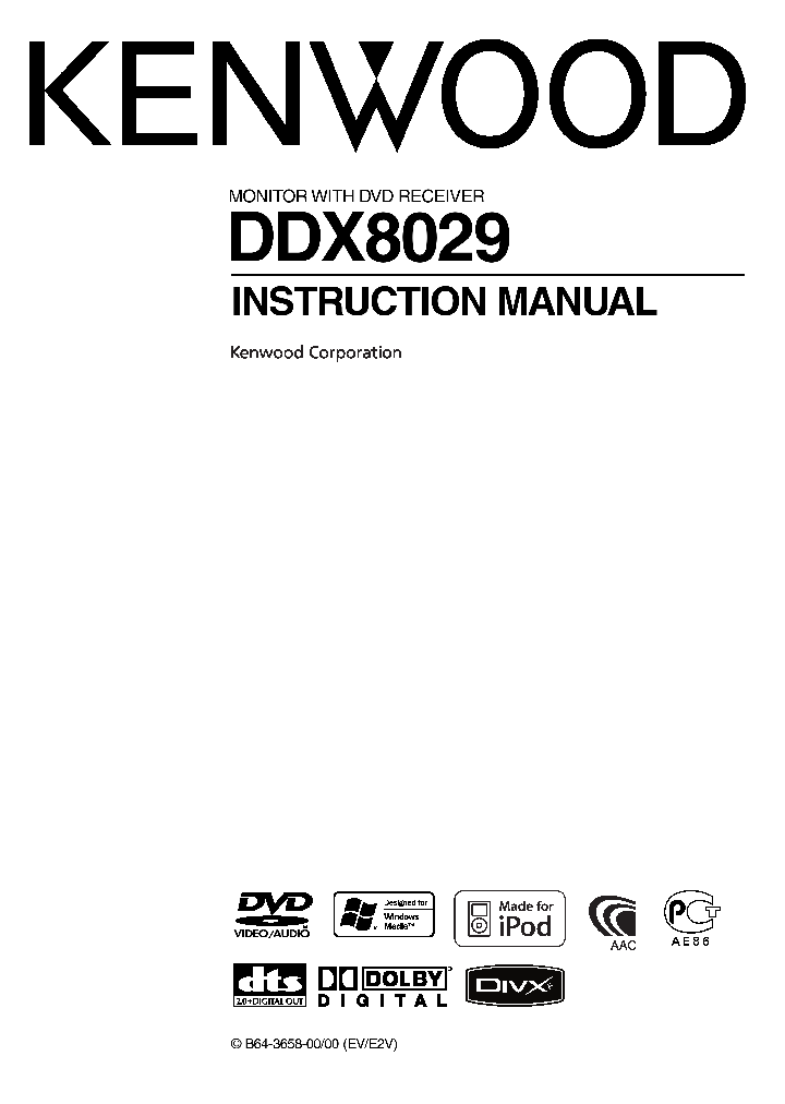 DDX8029_7816040.PDF Datasheet