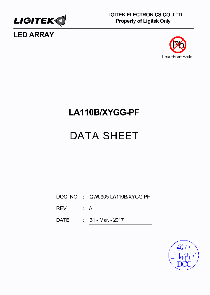 LA110B-XYGG-PF_8944408.PDF Datasheet